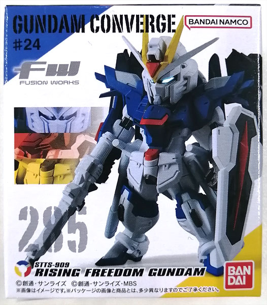 【中古】FW GUNDAM CONVERGE ♯24 ライジングフリーダムガンダム[バンダイ]