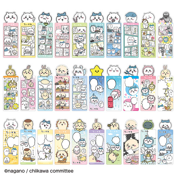 ☆ぴろし様専用☆ ちいかわ 気持ち良い ブックマークコレクション3 