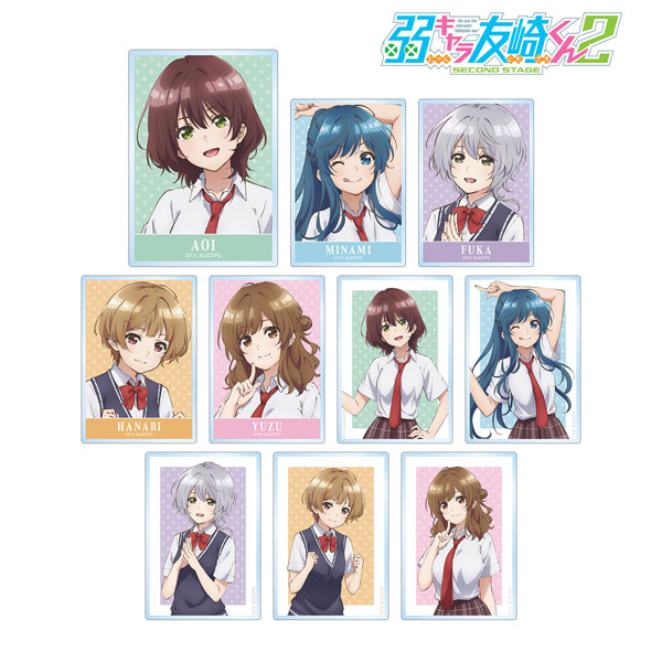 弱キャラ友崎くん 2nd STAGE トレーディングアクリルカード 10個入りBOX[アルマビアンカ]