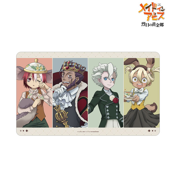 メイドインアビス プレイマット ボンドルド 碧空亭 GQXHIABW メイド
