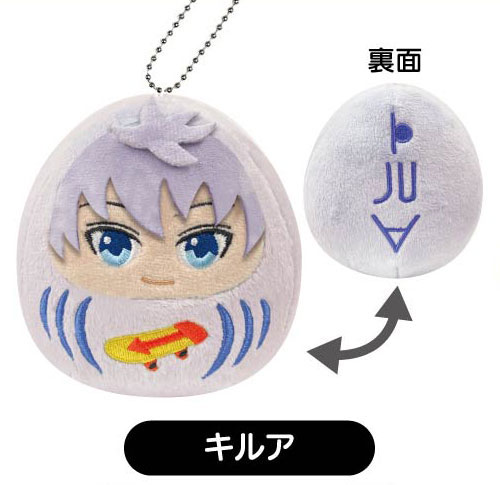 ハンターハンター キルア ころころだるまますこっと ハンターハンター キルア ころころだるまますこっと
