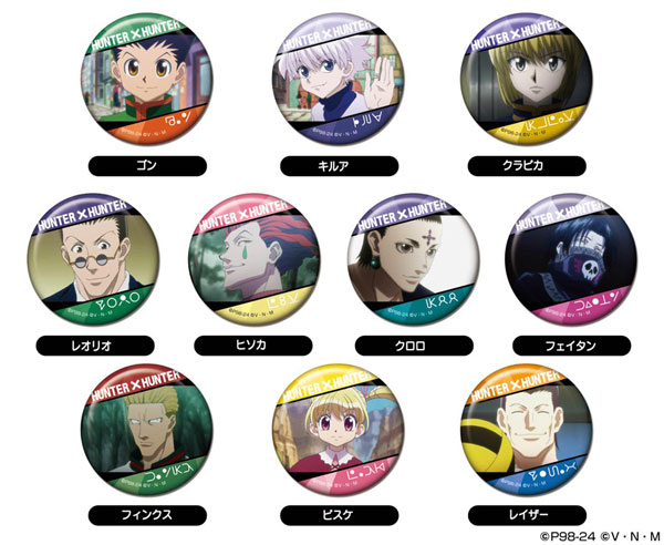 CANバッジ HUNTER×HUNTER Vol.2 10個入りBOX[バンダイ]