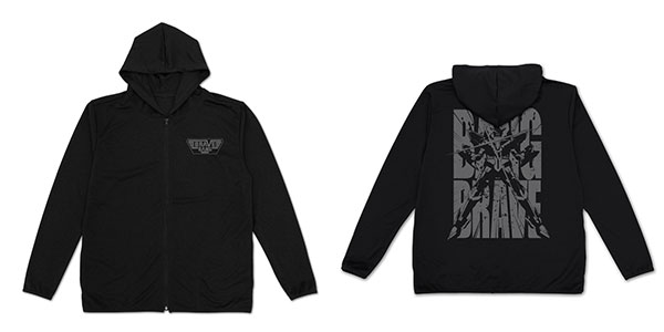 勇気爆発バーンブレイバーン ブレイバーン 薄手ドライパーカー/BLACK-L[コスパ]