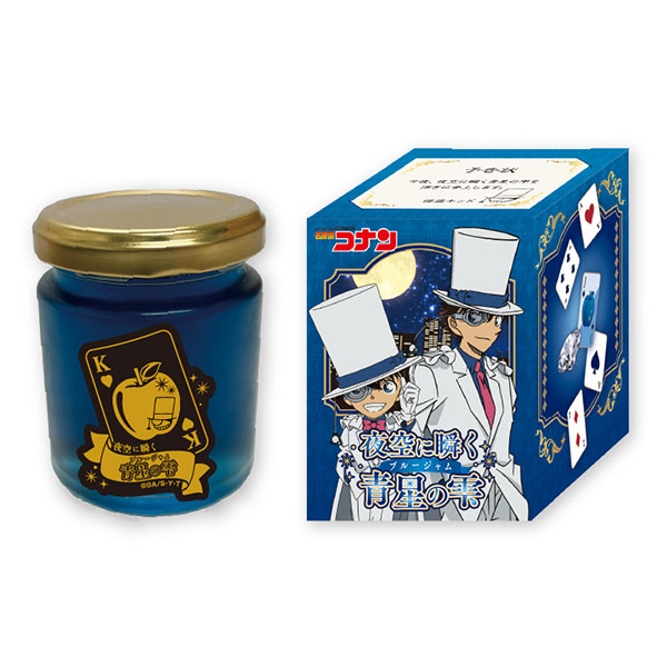 名探偵コナン 怪盗キッド コナン 漆黒の星 ペンダント 限定 名 名探偵コナン 怪盗キッド コナン 漆黒の星 ペンダント 限定 名