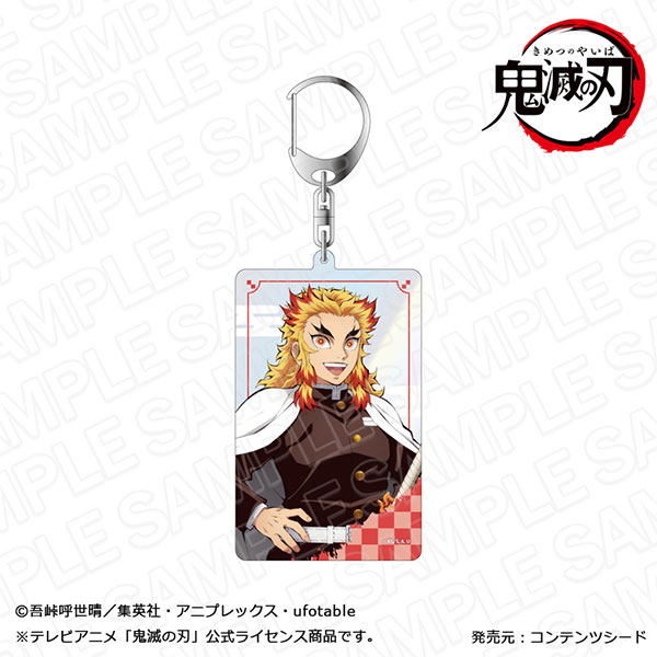 dining ダイニング　鬼滅の刃　オーロラチャーム　煉獄杏寿郎 鬼滅 ダイニング ショップカードデザイン オーロラ チャーム