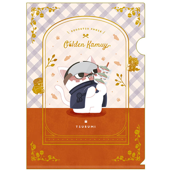 TVアニメ「ゴールデンカムイ」 どうぶつフォーゼ クリアファイル