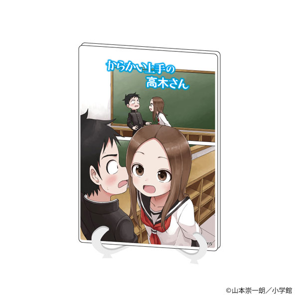 アクリルアートボード(A5サイズ)「からかい上手の高木さん」05