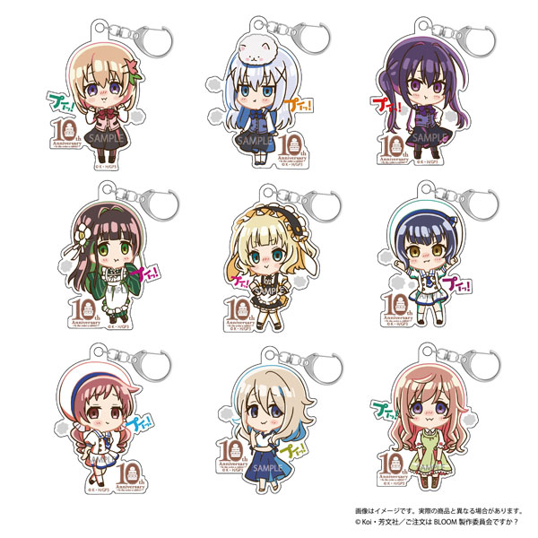 ご注文はうさぎですか？ BLOOM プイッ！とアクキーコレクション 9個入りBOX[スレッドエッジ]《在庫切れ》