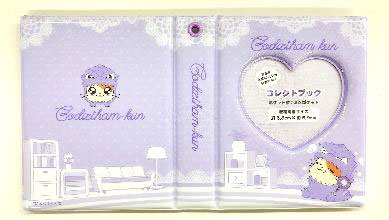 GODZILLA ゴジハムくん(PU) コレクトブック[東宝]《在庫切れ》