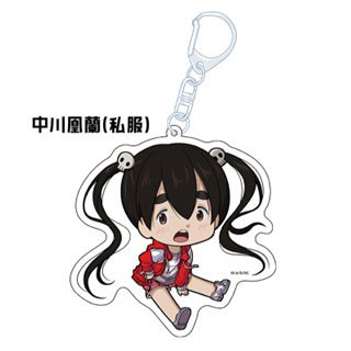 デッドデッドデーモンズデデデデデストラクション ぺたん娘
