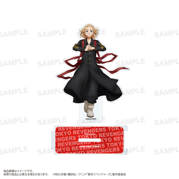 グッズ-スタンドポップ]東京リベンジャーズ アクリルスタンド