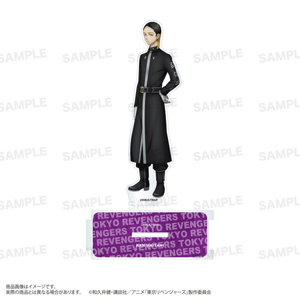 【東京リベンジャーズ】灰谷兄弟　繋がる特大アクリルスタンド　灰谷蘭、灰谷竜胆 TVアニメ『東京リベンジャーズ』 繋がる特大アクリルスタンド 灰谷蘭
