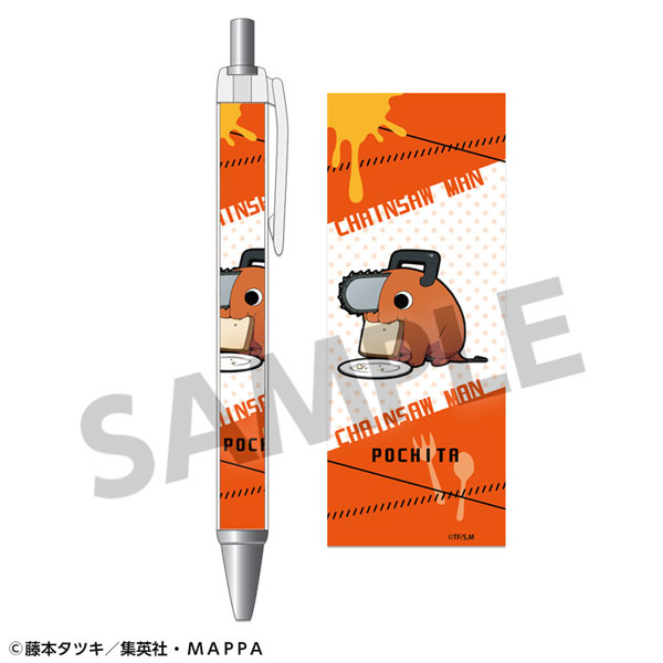 チェンソーマン Blu-ray/DVD全巻購入特典 スマホリング ポチタ by