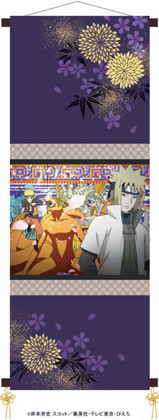 NARUTO-ナルト- 疾風伝 掛軸風タペストリー ミナト・ナルト/絆[舞扇堂]