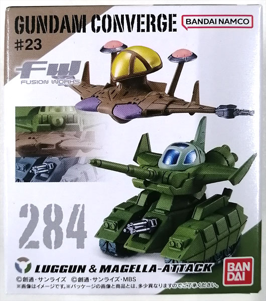 【中古】FW GUNDAM CONVERGE ♯23 ルッグン＆マゼラ・アタック[バンダイ]