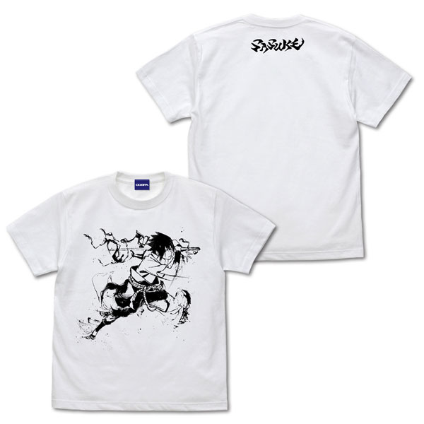 NARUTO-ナルト- 疾風伝 サスケ Tシャツ 墨絵Ver./WHITE-L[コスパ