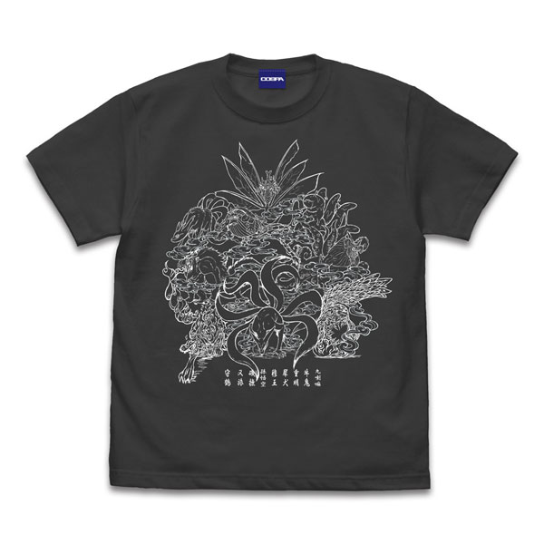 NARUTO-ナルト- 疾風伝 尾獣 Tシャツ/SUMI-S[コスパ]