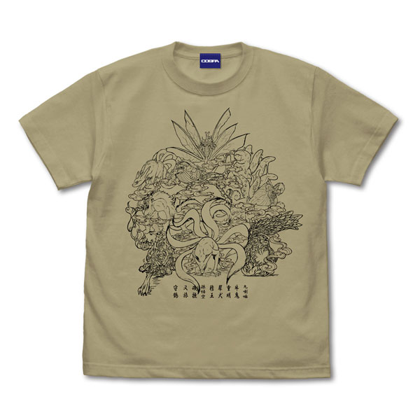 NARUTO-ナルト- 疾風伝 尾獣 Tシャツ/SAND KHAKI-S[コスパ]