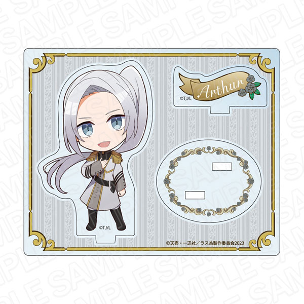 悲劇の元凶となる最強外道ラスボス女王は民の為に尽くします