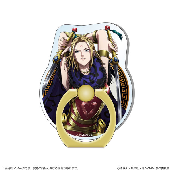 キングダム アクリルスマホリング 楊端和[清水産業]《在庫切れ》