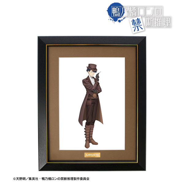 キャラファイングラフ　シュピッツ・ファイヤ スチームパンク　鴨乃橋ロンの禁断推理 キャラファイングラフ シュピッツ・ファイヤ スチームパンク 鴨乃橋