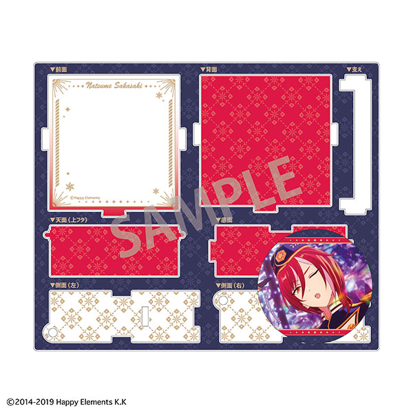 あんスタ逆先夏目缶バッジエレメント Amazon.co.jp: 【公式】あんスタ！！追憶セレクション