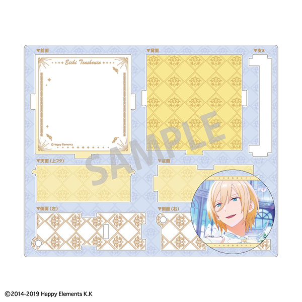 あんスタ 天祥院英智 エレメント 缶バッジ あんさんぶるスターズ！！追憶セレクション『エレメント』 ハコニワ缶