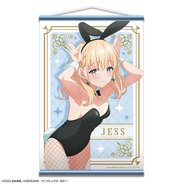 豚のレバーは加熱しろ B2タペストリー (ジェス)[ライセンス  