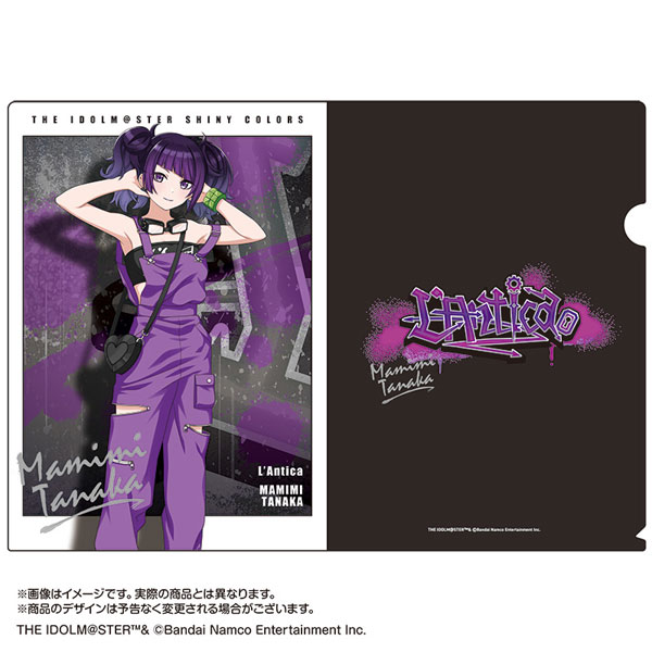 アイドルマスター シャイニーカラーズ 描きおろしイラスト A4クリアファイル 田中摩美々 ストリートver.[あみあみ]《在庫切れ》