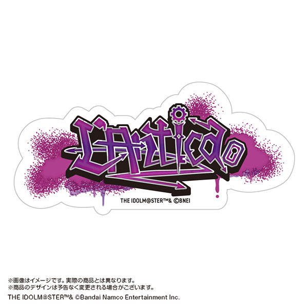 アイドルマスター シャイニーカラーズ ユニットテリトリー