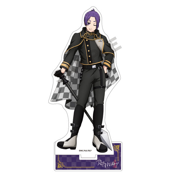 ブルーロック アクリルスタンド 御影玲王 チェス[クラックス]《在庫切れ》