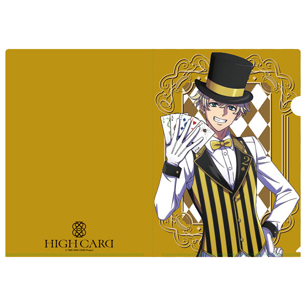 HIGH CARD クリアファイル フィン マジシャンver[シーワン]《在庫切れ》