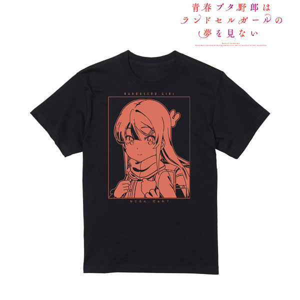 Tシャツ　藍より青し　美少女　レア　アニメ　漫画　レトロ U149 赤城みりあ Tシャツ [TVアニメ「アイドルマスター