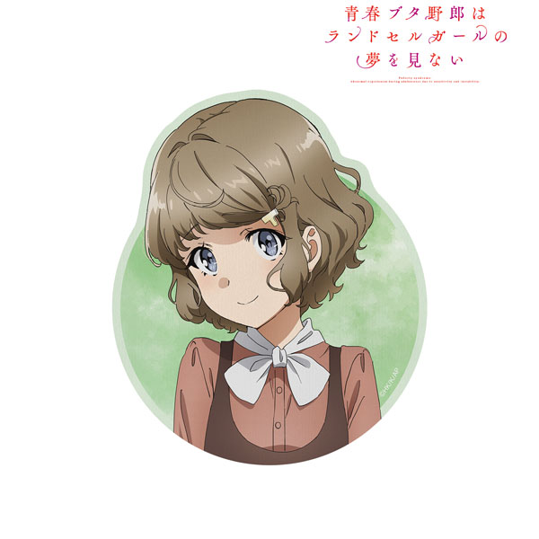 青春ブタ野郎はランドセルガールの夢を見ない 古賀朋絵 ダイカット