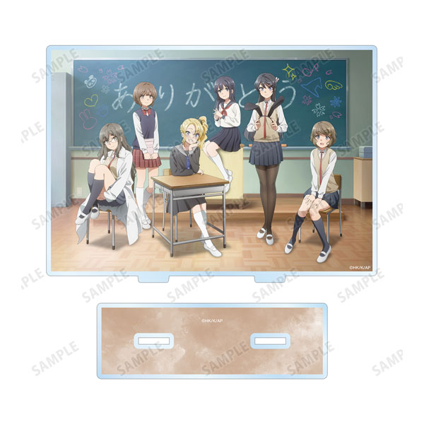 青春ブタ野郎はランドセルガールの夢を見ない スペシャルビジュアル BIGアクリルスタンド[アルマビアンカ]《在庫切れ》