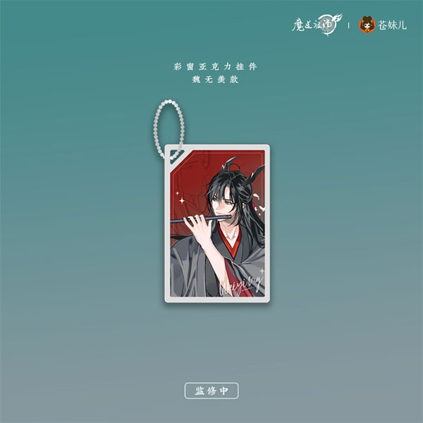 みずぎ / まいにちめんだこのお店 ( daily_mendako )のアクリル