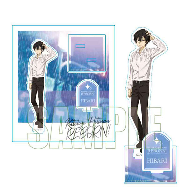 アクリルスタンド 家庭教師ヒットマンREBORN！ 雲雀恭弥 雨濡れver