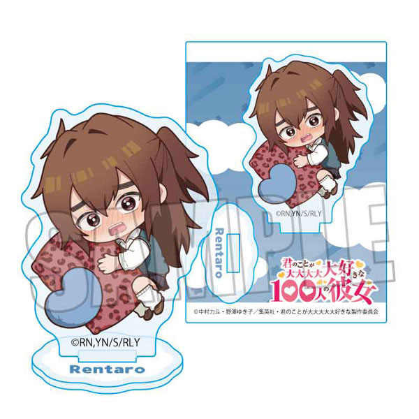 【当選品】 100カノ 愛城恋太郎 ミニサイズスタンドパネル ぎゅぎゅっとミニスタンド 君のことが大大大大大好きな100人の彼女 愛