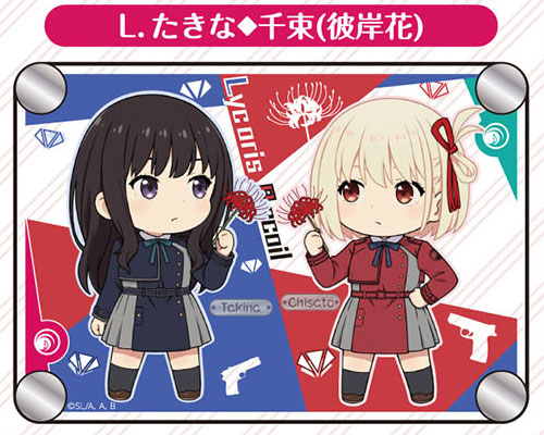 リコリス・リコイル ジョイントアクキー L. たきな◆千束 (彼岸花)[ひろめ堂]《在庫切れ》