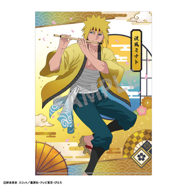 NARUTO-ナルト- 疾風伝 A4シングルクリアファイル 波風ミナト