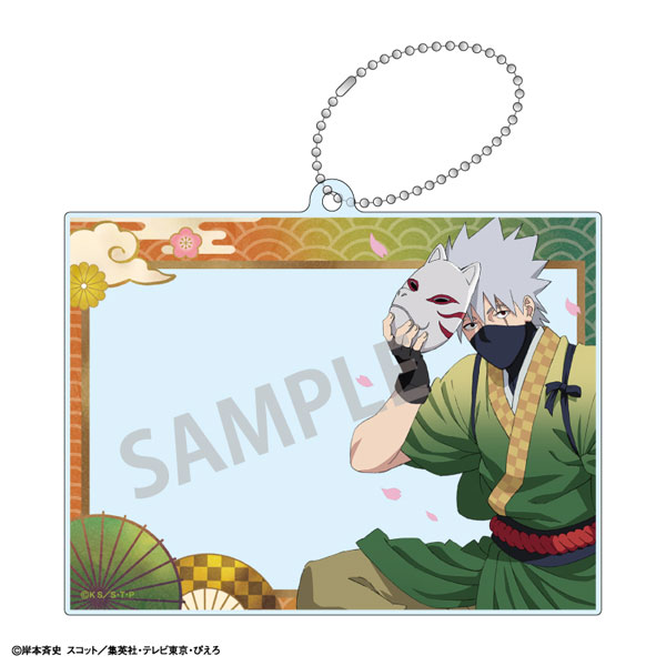 NARUTO-ナルト- 疾風伝 フォトフレームアクリルキーホルダー