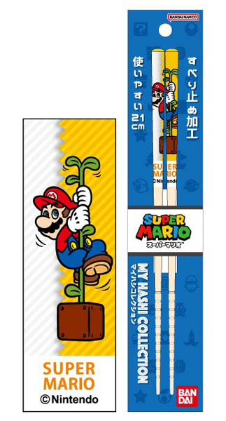 マイ箸コレクション スーパーマリオ2403 マリオ[バンダイ]