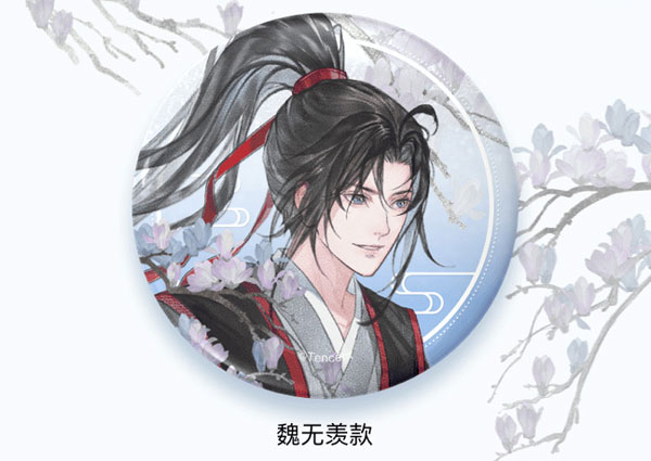 アニメ「魔道祖師」 天子笑Ver. 缶バッジ 魏無羨[Tencent]《在庫