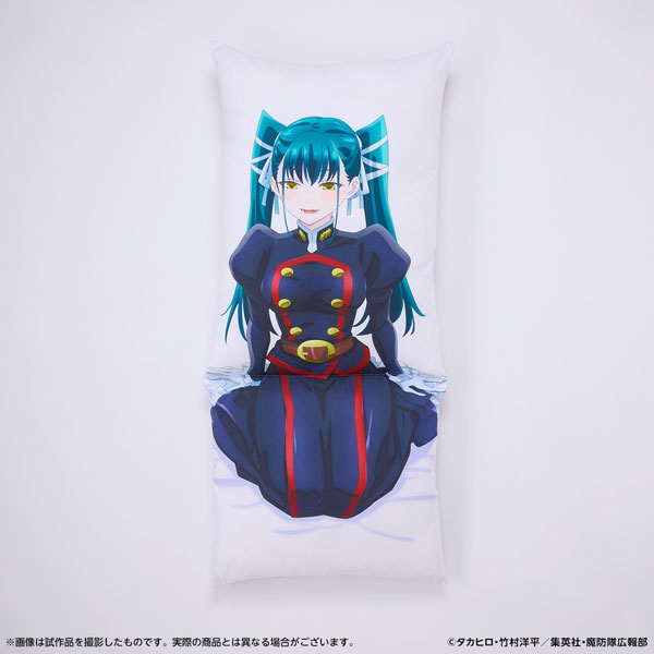 魔都精兵のスレイブ 膝枕クッション 東八千穂[DMM.com]《在庫切れ》