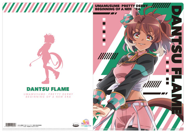 劇場版『ウマ娘 プリティーダービー 新時代の扉』 クリアファイル D
