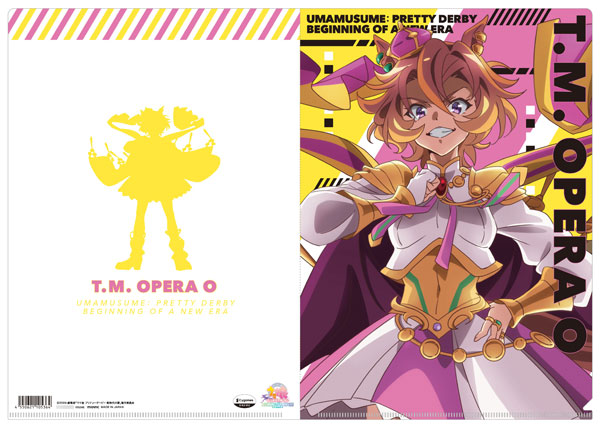 劇場版『ウマ娘 プリティーダービー 新時代の扉』 クリアファイル E：テイエムオペラオー-amiami.jp-あみあみオンライン本店-