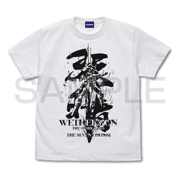 TVアニメ『シャングリラ・フロンティア』 墓守のウェザエモン Tシャツ/WHITE-L[コスパ]《在庫切れ》