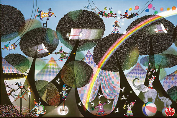 ジグソーパズル 森のサーカス 1000ピース(1000-916)[アップルワン