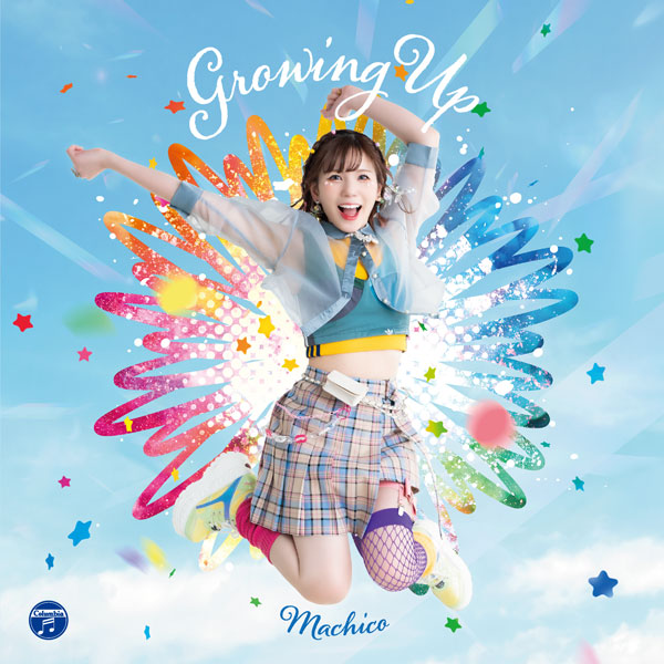 【特典】CD Machico / TVアニメ『この素晴らしい世界に祝福を！3』オープニング・テーマ「Growing Up」 限定盤[コロムビア]《在庫切れ》
