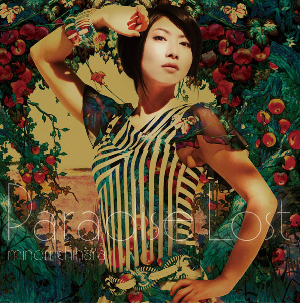 CD 茅原実里 / TVアニメ『喰霊-零-』OPテーマ「Paradise Lost」 初回生産限定 Lジャケ仕様[バンダイナムコミュージックライブ]【送料無料】《在庫切れ》